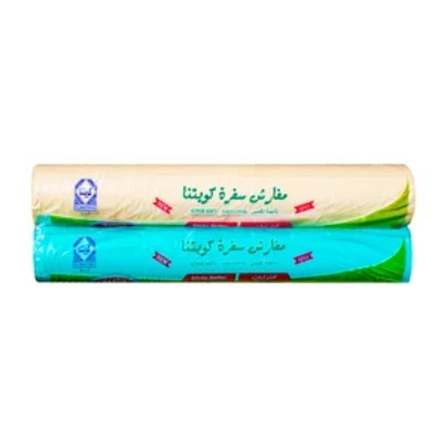 KUWAITINA TABLE SHEET 22 PCS - COLORED × 2 - 106 cm × 85 cm