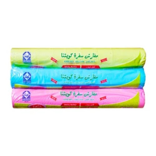 KUWAITINA TABLE SHEET 22 PCS - COLORED × 3 - 106 cm × 85 cm