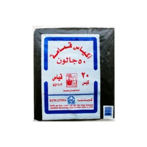 KUWAITINA TRASH BAGS 103 × 84 - 20 black bags 103 cm × 84 cm