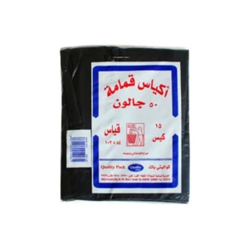 QUALITY PACK TRASH BAGS 103 × 84 - 15 black bags 103 cm × 84 cm