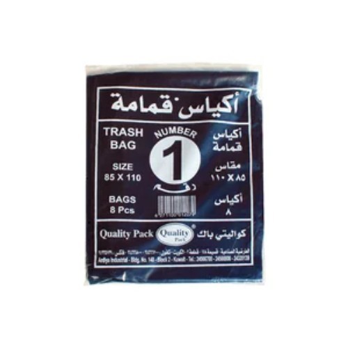 KUWAITINA TRASH BAGS 110 × 85 - 8 black bags 110 cm × 85 cm - heavy