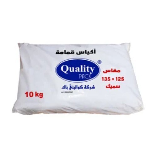 CARTON - TRASH BAGS SIZE ( 125 × 135 ) - 10 KG