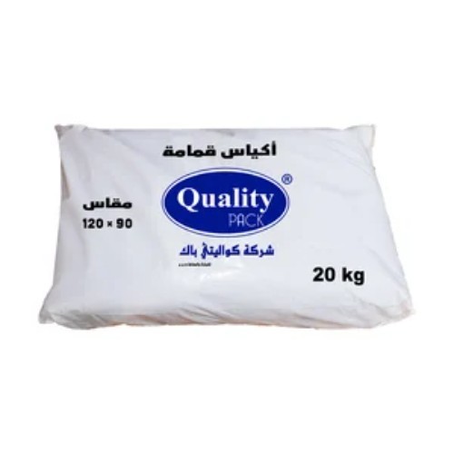 KUWAITINA TRASH BAGS 120 × 90 - 20 KG - CATERING - 20kg - black bags 120 cm × 90 cm - very thick