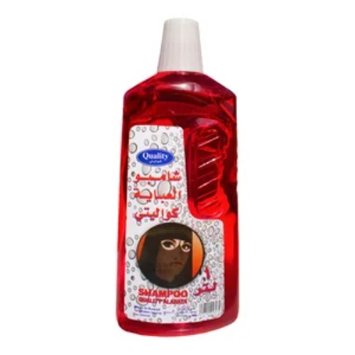 Kuwaitina - QUALITY SHAMPOO ABAYA-1 ltr - high quality - weight : 1 liter