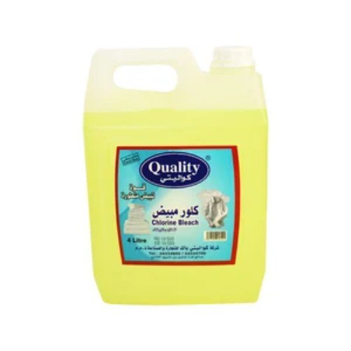 QUALITY CHLORINE BLEACH ( CLOROX ) - 4 ltr - high quality for white clothes - weight : 4 liter