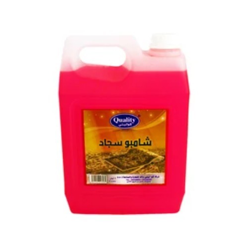 QUALITY CARPETS SHAMPOO 4 ltr - high quality for cleaning - weight : 4 liter