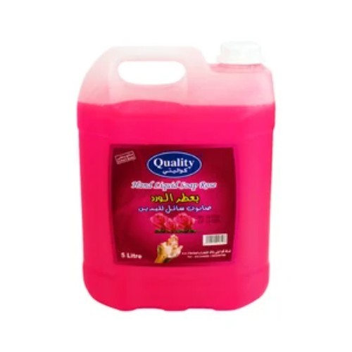 Kuwaitina - QUALITY HAND LIQUID SOAP - 5 ltr - high quality ( apple - lemon - rose ) smells , weight : 5 liter