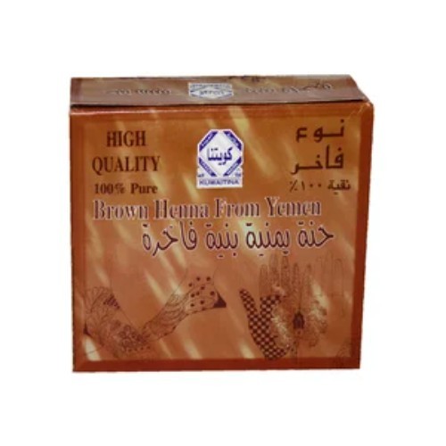 Kuwaitina - HENNA - BROWN - color : brown - origin : yemen - pure 100% - high quality