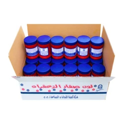 Kuwaitina - CRTN 24 PCS SAFFRON YELLOW