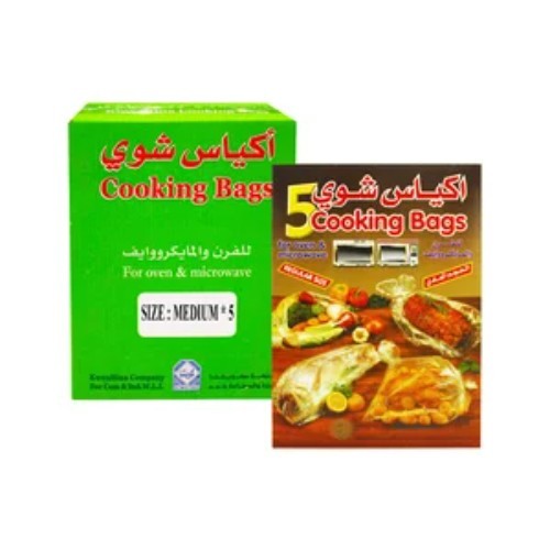 Kuwaitina - CARTON 30 PCS KUWAITINA COOKING MEDIUM BAGS 5 - 30 paket inside carton × 5 bags = 150 bags