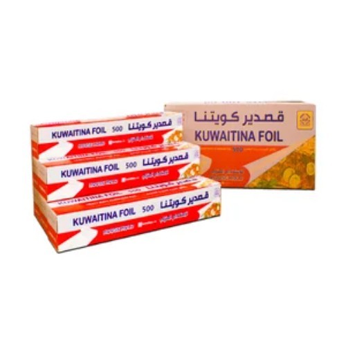 Kuwaitina - CARTON 6 PCS - KUWAITINA ALUMINIUM FOIL 500 × 45CM - 6 pieces inside carton × 45 cm Heavy duty