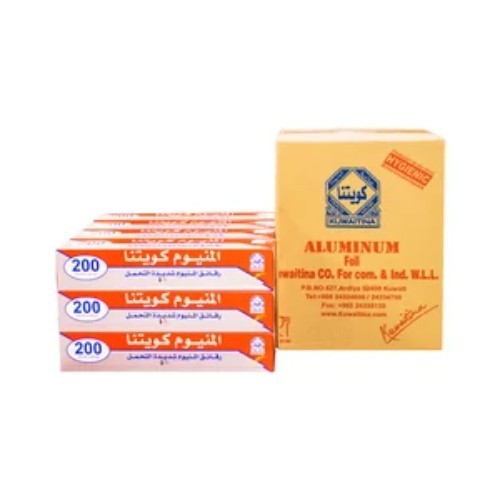 Kuwaitina - CARTON 12 PCS KUWAITINA ALUMINIUM FOIL 200 × 30 CM - 12 pieces inside carton width = 30 cm