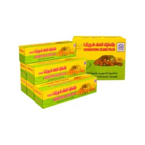 Kuwaitina - CARTON 6 PCS CLING FILM KUWAITINA 350 × 30 - 6 pieces inside carton weight : 300 gm Easy cut for using