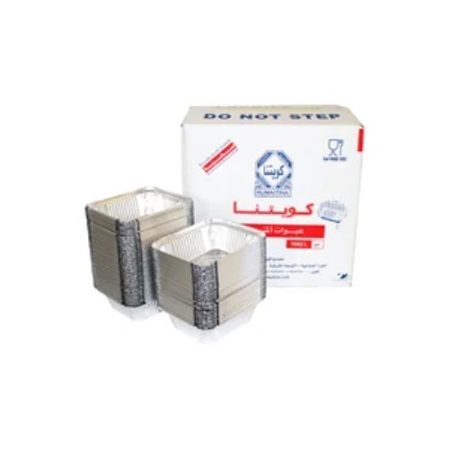 Kuwaitina - CARTON 500 PCS KUWAITINA ALUMINIUM CONTAINERS 420cc - qty : 500 pcs - top size : 14.4 cm × 12.4 cm - height : 4.5 cm - bottom : 10.6 cm × 8.3 cm - pure100%