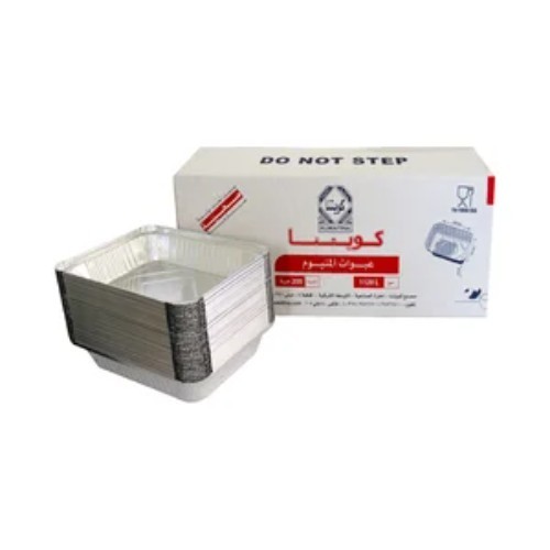 Kuwaitina - CARTON 200 PCS KUWAITINA ALUMINIUM CONTAINERS 1200cc - qty : 200 pcs - top size : 24.1 cm × 18.2 cm - height : 4.7 cm - bottom : 19.5 cm × 14.5 cm - pure100%