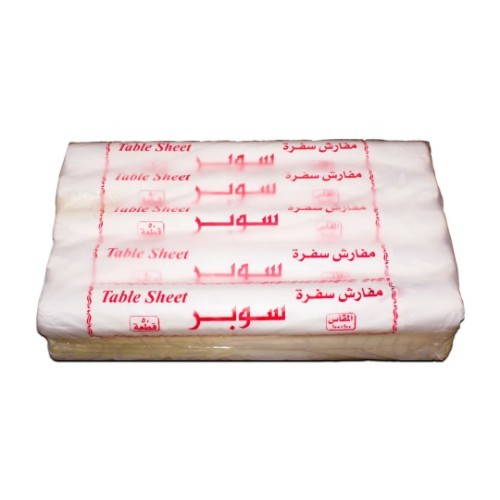 Kuwaitina - CARTON 10 PCS KUWAITINA TABLE SHEET 50 PCS - TRANSPARENT - 10 pieces inside carton