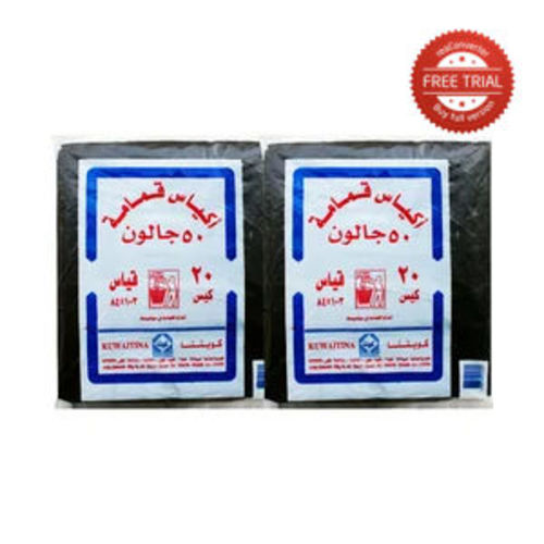 CARTON 10 PCS × 20 KUAWITINA TRASH BAGS SIZE ( 103 × 84 ) - 20 bags × 10 pieces = 200 bags