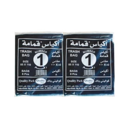 CARTON 10 PCS × 8 QUALITY TRASH BAGS SIZE ( 110 × 85 ) - 8 bags × 10 pieces = 80 bags