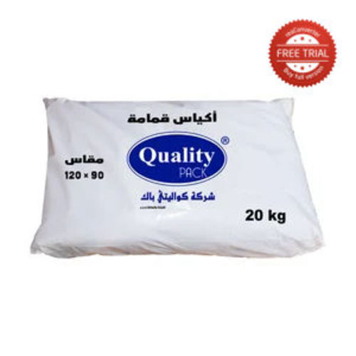 CARTON - TRASH BAGS SIZE ( 120 × 90 ) - 20 KG - 20 KG