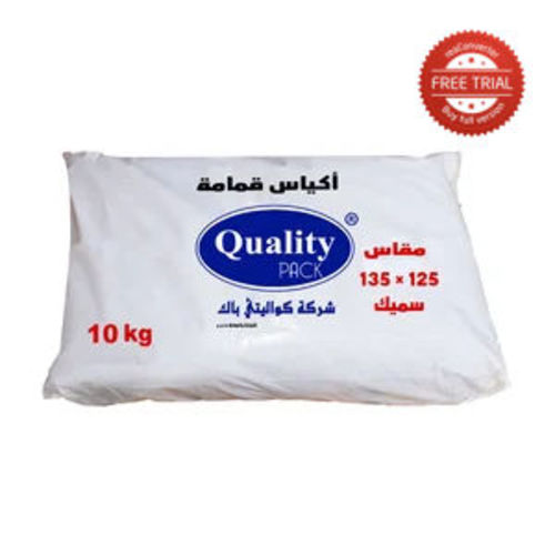 CARTON 10 KG - TRASH BAGS SIZE ( 125 × 135 )