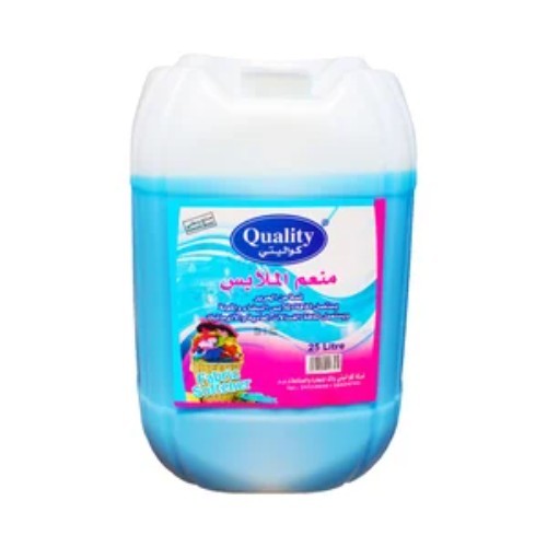 FABRIC SOFTENER GALLON 25 LITERS - make clothes a unique smell and texture - weight : 25 ltr