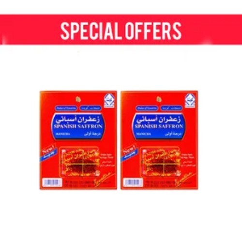 OFFER 2 PCS ( SPANISH SAFFRON 0.5 GM )