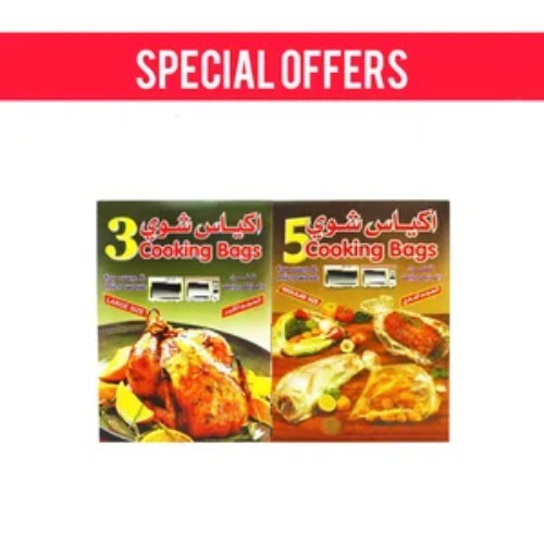 OFFER 2 PCS KUWAITINA COOKING BAGS ( 1 PCS NORMAL SIZE + 1 PCS LARGE SIZE )