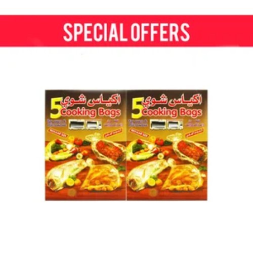 OFFER 2 PCS ( KUWAITINA OVEN BAGS 5 )