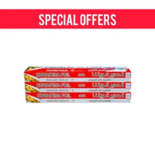 OFFER 3 PCS ( KUWAITINA ALUMINIUM FOIL 400 × 45 CM - NEW )