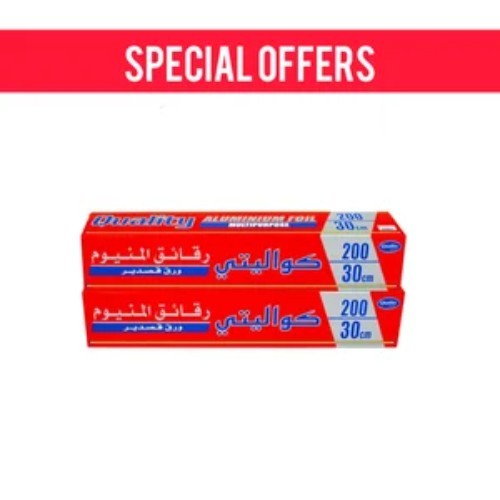 OFFER 2 PCS ( QUALITY ALUMINIUM FOIL 200 × 30 CM RED )