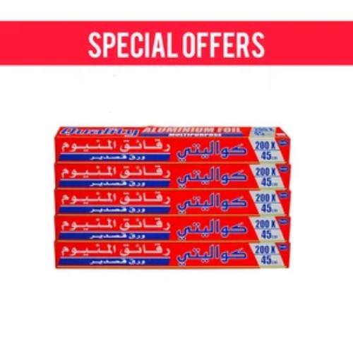 OFFER 5 PCS ( QUALITY ALUMINIUM FOIL 200 × 45 CM - RED )