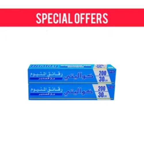 OFFER 2PCS ( QUALITY ALUMINIUM FOIL 200 × 30 CM BLUE )