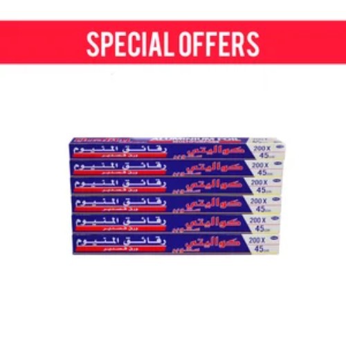 OFFER 4 PCS ( QUALITY ALUMINIUM FOIL 200 × 45 CM - BLUE )