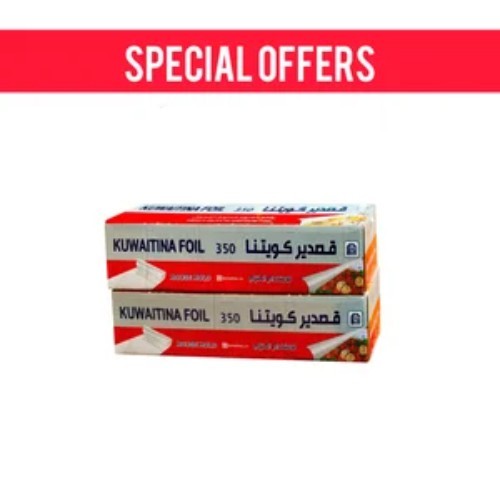 Kuwaitina - OFFER 2PCS ( KUWAITINA ALUMINIUM FOIL 350 × 30 CM )