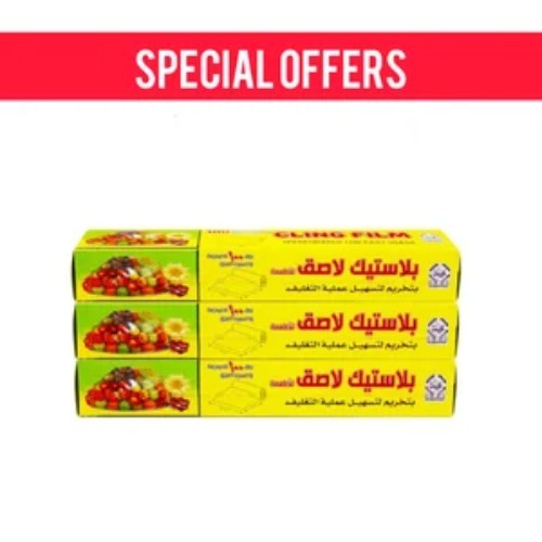 OFFER 3 PCS ( KUWAITINA CLING FILM 100 FT. )