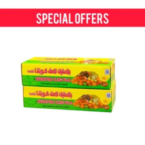 Kuwaitina - OFFER 2 PCS ( KUWAITINA CLING FILM 350 × 30 CM )