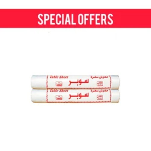 Kuwaitina - OFFER 2 PCS ( WHITE TABLE SHEETS 50 M )