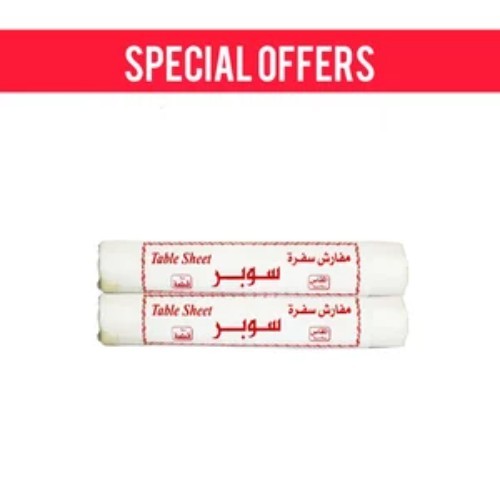 Kuwaitina - OFFER 2 PCS ( WHITE TABLE SHEETS 100 M )