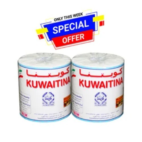 OFFER 2 PCS ( KUWAITINA TISSUE ROLL 300 GM )