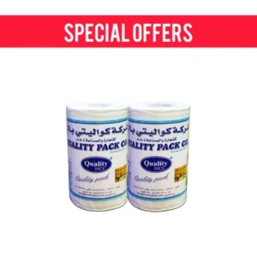 Kuwaitina - OFFER 2 PCS ( QUALITY TISSUE ROLL 550 GM )