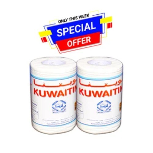 OFFER 2 PCS ( KUWAITINA TISSUE ROLL 650 GM )