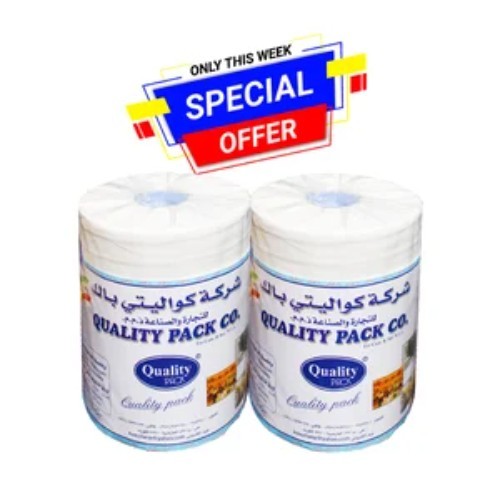 OFFER 2 PCS ( QUALITY TISSUE ROLL 750 GM )