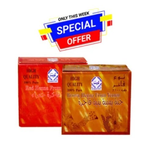 OFFER 2 PCS ( KUWAITINA HENA BROWN + RED )