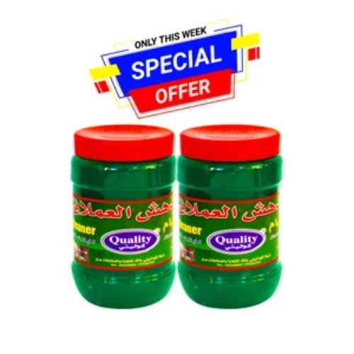 OFFER 2 PCS ( QUALITY GIANT GREEN GEL 2 KG )