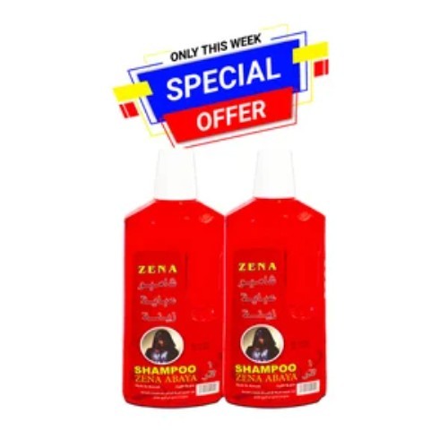 OFFER 2 PCS ( ZENA SHAMPO ABAYA - 1 ltr )