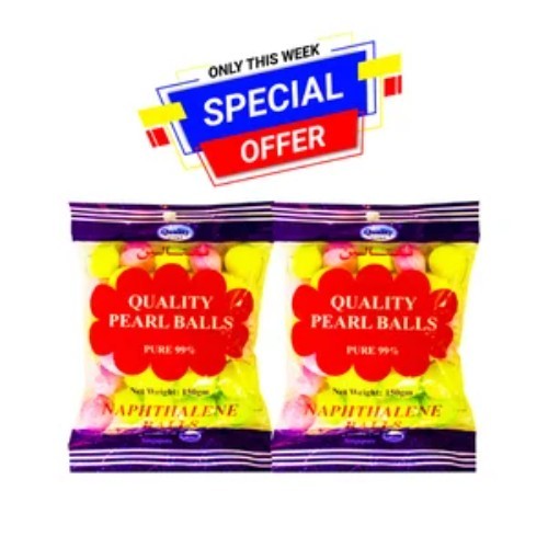 Kuwaitina - OFFER 2 PCS ( QUALITY PEARL BALLS 150 GM - COLORED )