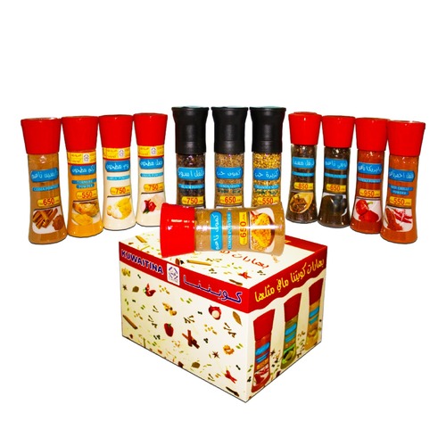 Kuwaitina - 12 PCS PACKAGE OF KUWAITINA NEW SPICES BOTTLES - GRINDER - black pepper seeds grinder + black pepper powder + white pepper powder + paprika powder + onion powder + garlic powder + turmeric powder + coriander seeds grinder + cumin seeds grinder + cumin powder + red chilli powder + cassia powder