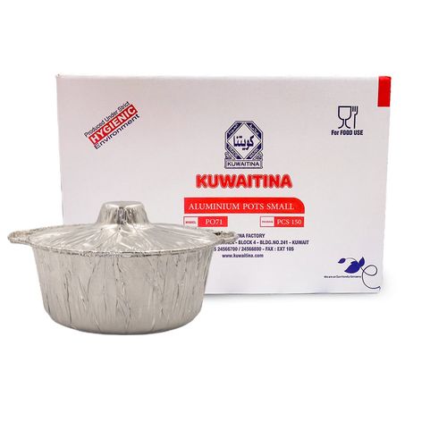 Kuwaitina - CARTON 150 PCS ALUMINIUM FOIL POT SMALL - P071 - POT SIZE top : 200 mm bottom : 164 mm high : 96 mm capacity : 2270 ml