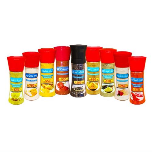 OFFER 9 PCS KUWAITINA SPICES BOTTLES - black pepper seeds - grinder black pepper powder - bottle cumin powder - bottle coriander powder - bottle red chilli powder - bottle garlic powder - bottle turmeric powder - bottle paprika powder - bottle onion powder - bottle