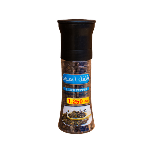 Kuwaitina - BLACK PEPPER SEEDS - GRINDER - easy control the grinding - refill
origin : vietnam
weight : 100 gm